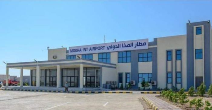 "اليمنية" تعتزم تسيير رحلات إلى مطار المخا الدولي قريبًا