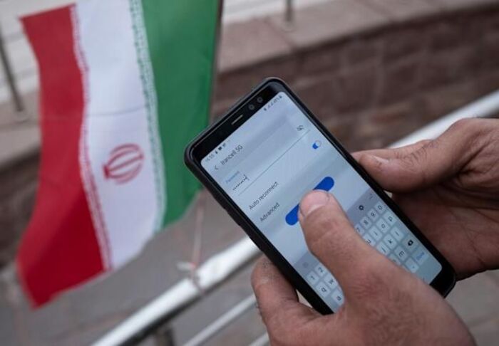 إيران تقطع الإنترنت عن المواطنين وتتهم إسرائيل باستخدامه لأغراض عسكرية