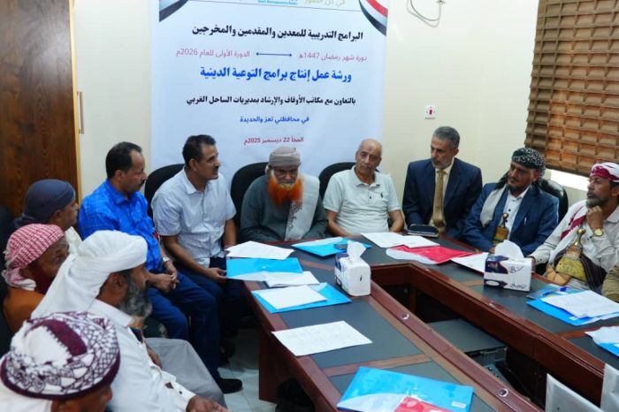 إذاعة صوت المقاومة تنظم ورشة حول البرامج الدينية التوعوية في الساحل الغربي