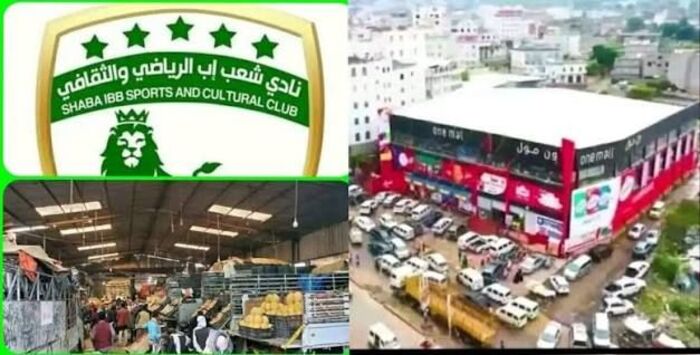 إب.. مليشيا الحوثي تستهدف سوق الجملة للخضروات وتشن حملة اعتقالات تعسفية