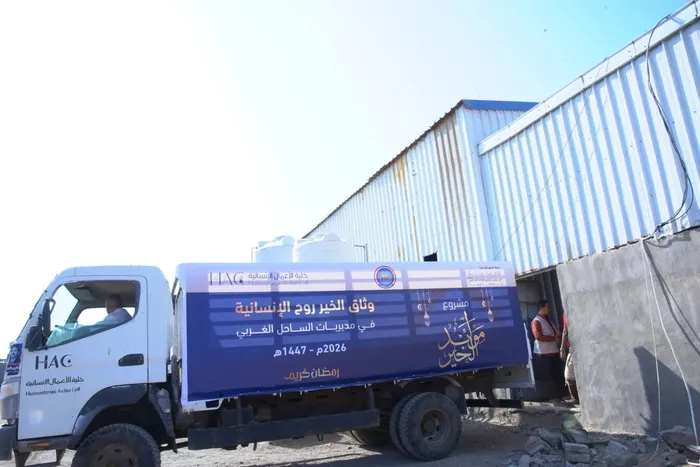 الخلية الإنسانية تدشن مشروع “موائد الخير” من مديرية الوازعية