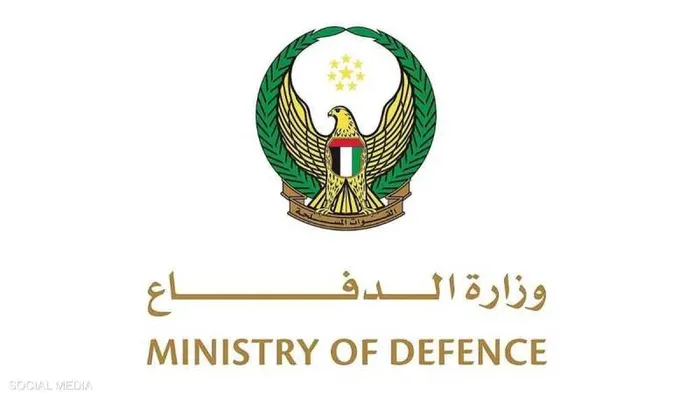 الإمارات تعلن استشهاد اثنين من جنودها في حادث تحطم طائرة عمودية