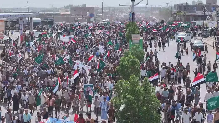 بيان تظاهرة المخا: مستعدون لتقديم الغالي والنفيس إلى جانب الأشقاء في الخليج ضد الاعتداءات الإيرانية
