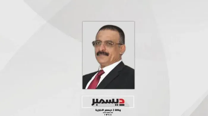 العامر يعزي مدير مستشفى المخا العام في وفاة والدته