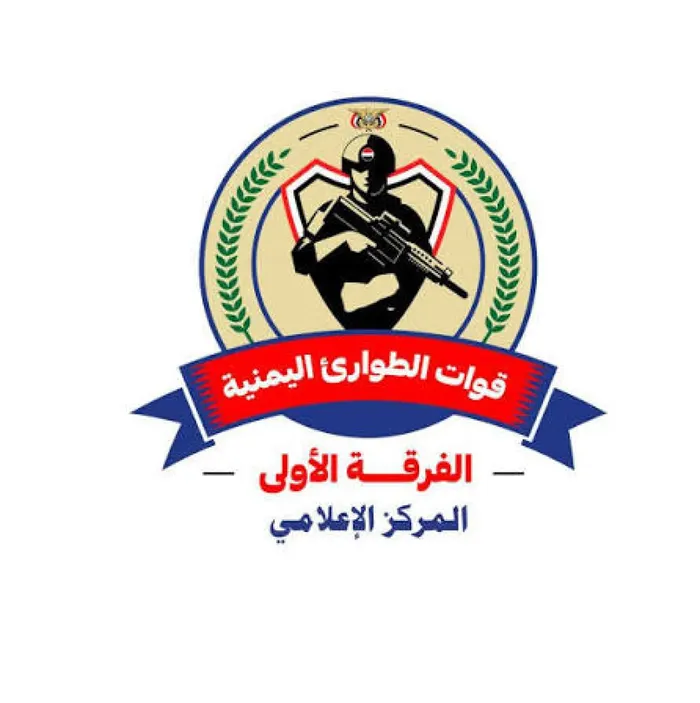 تصعيد عسكري جديد.. مليشيا الحوثي تستهدف معسكرات القوات المسلحة