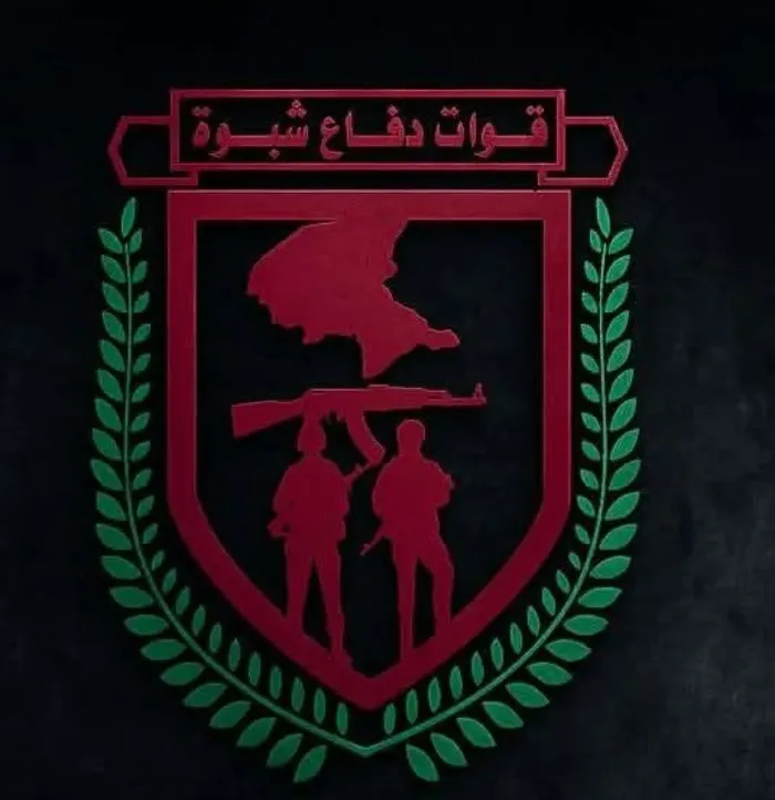 قوات دفاع شبوة تنفذ "ردًا سريعًا" ضد مليشيا الحوثي بعد مقتل اثنين من أفرادها