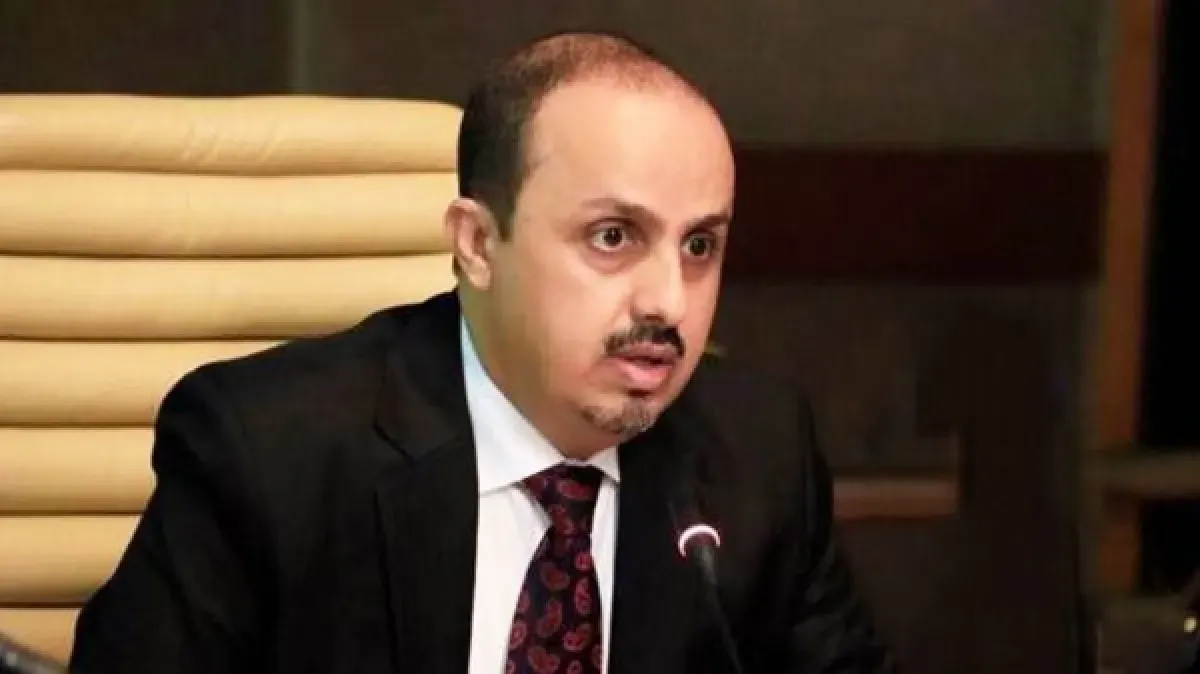 اليمن يحذر من تهديد صواريخ حوثية إيرانية لسلامة الطيران المدني الدولي