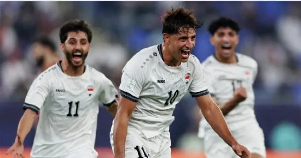 رسميًا.. العراق يفوز بتنظيم بطولة "خليجي 28" عام 2028