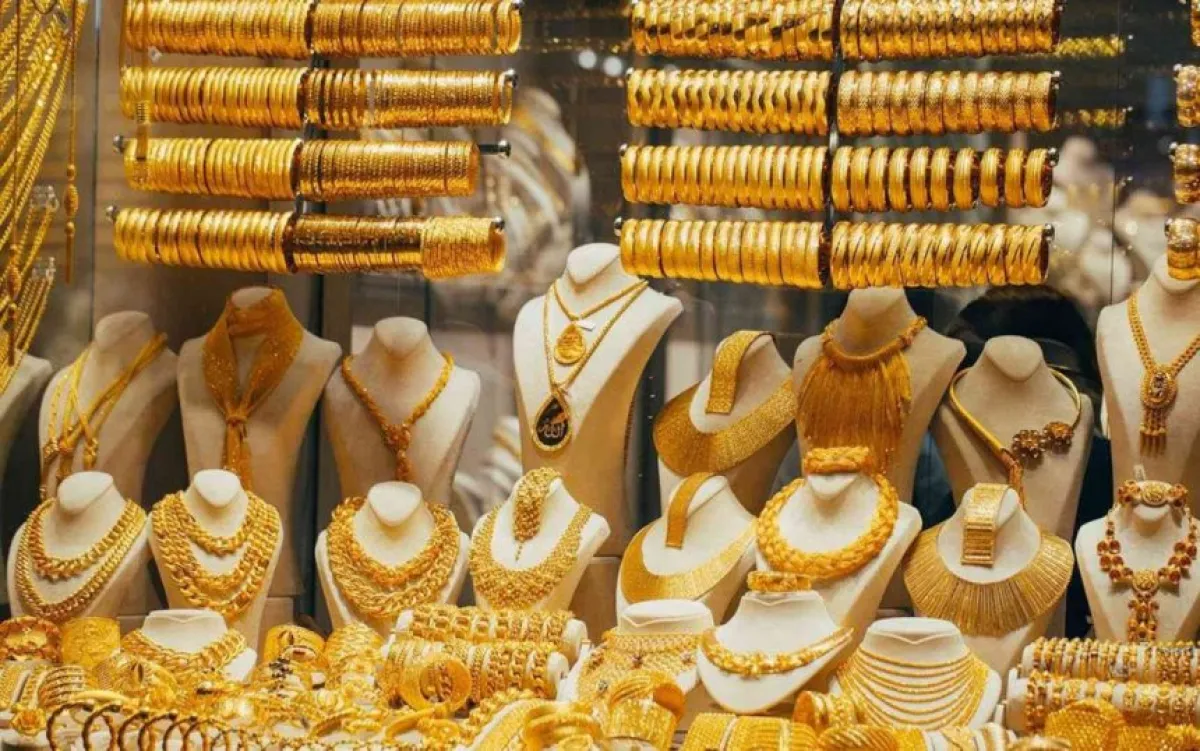 تراجع أسعار الذهب بأكثر من 4% مسجلة أدنى مستوى منذ أغسطس