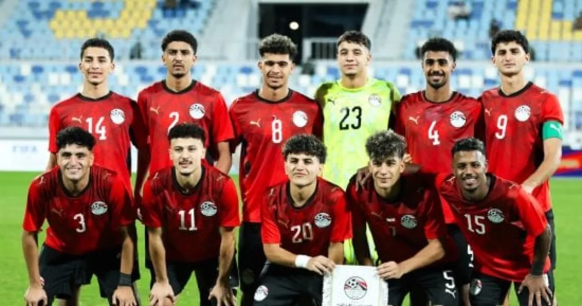 «كاف» يشيد بمنتخب مصر للشباب بعد انفراده بصدارة تصفيات شمال أفريقيا