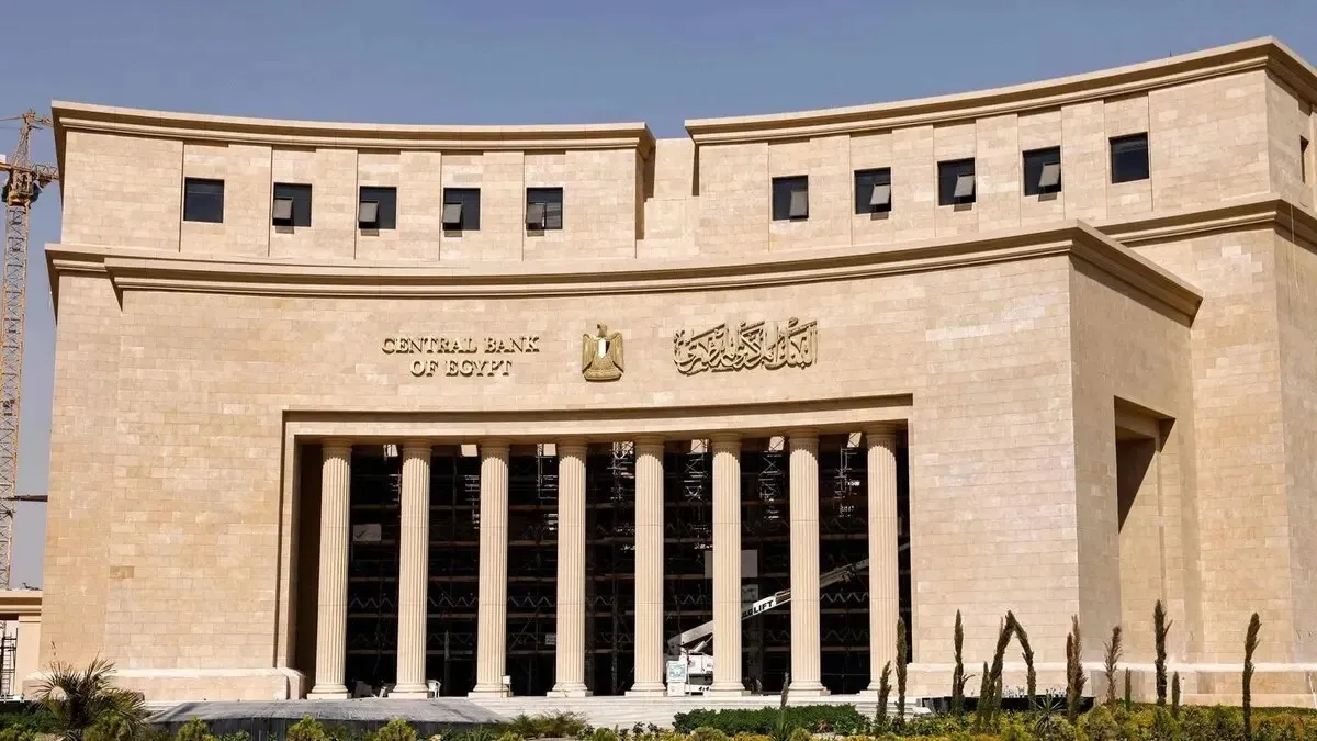 مصر تسجل مستوى قياسياً جديداً في احتياطي النقد الأجنبي