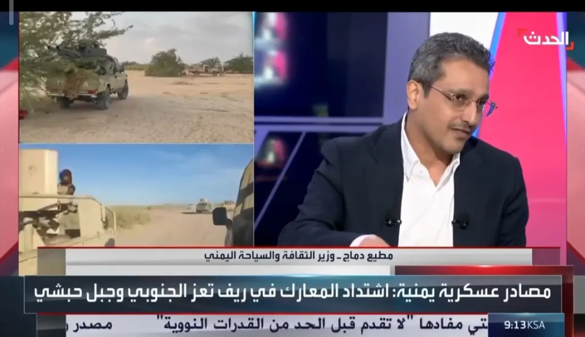 دماج: تعز في كل لحظة مفصلية من تاريخ اليمن كانت تنهض لتحفر قبر الإمامة