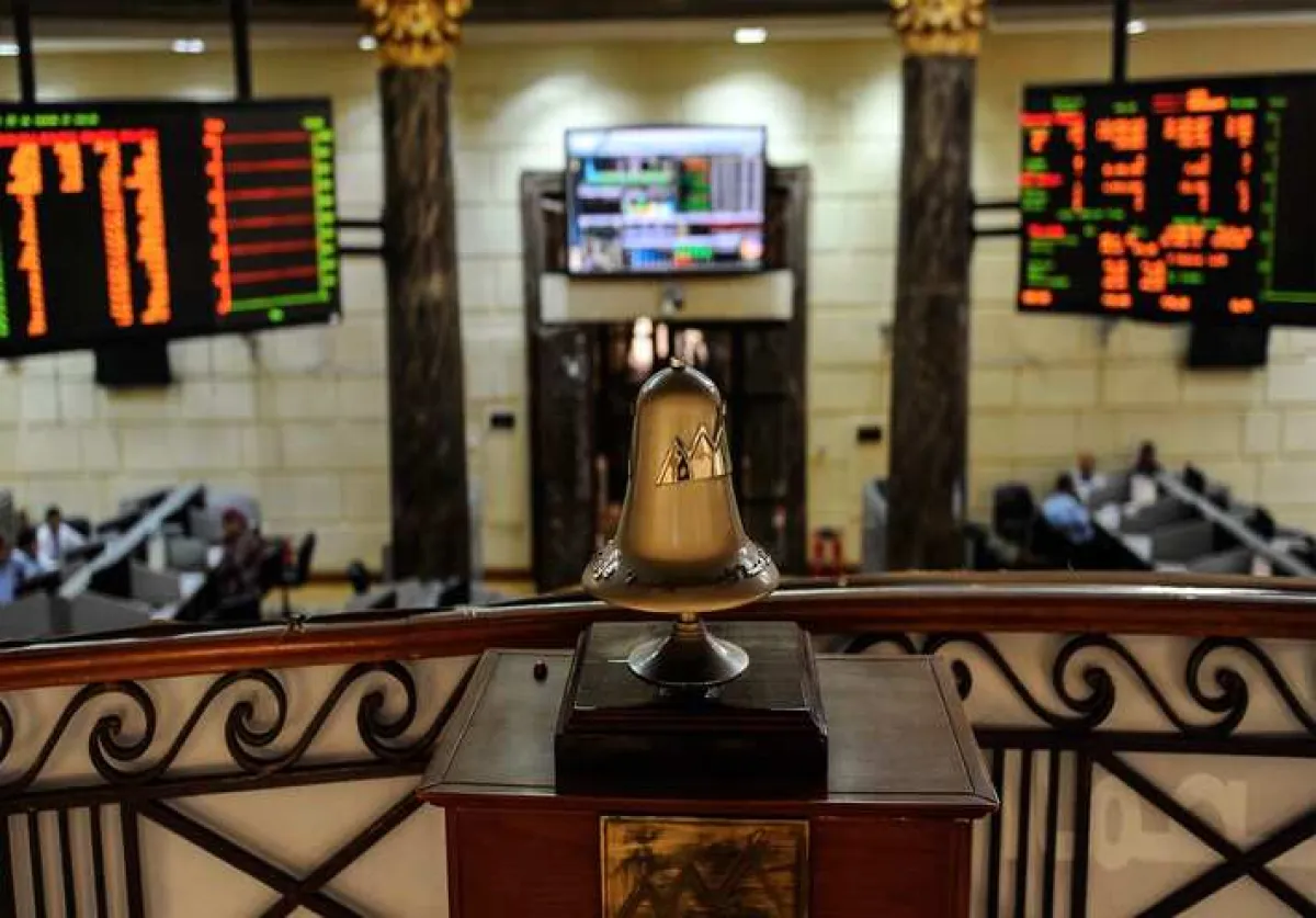 البورصة المصرية تخسر 81 مليار جنيه وسط مخاوف جيوسياسية