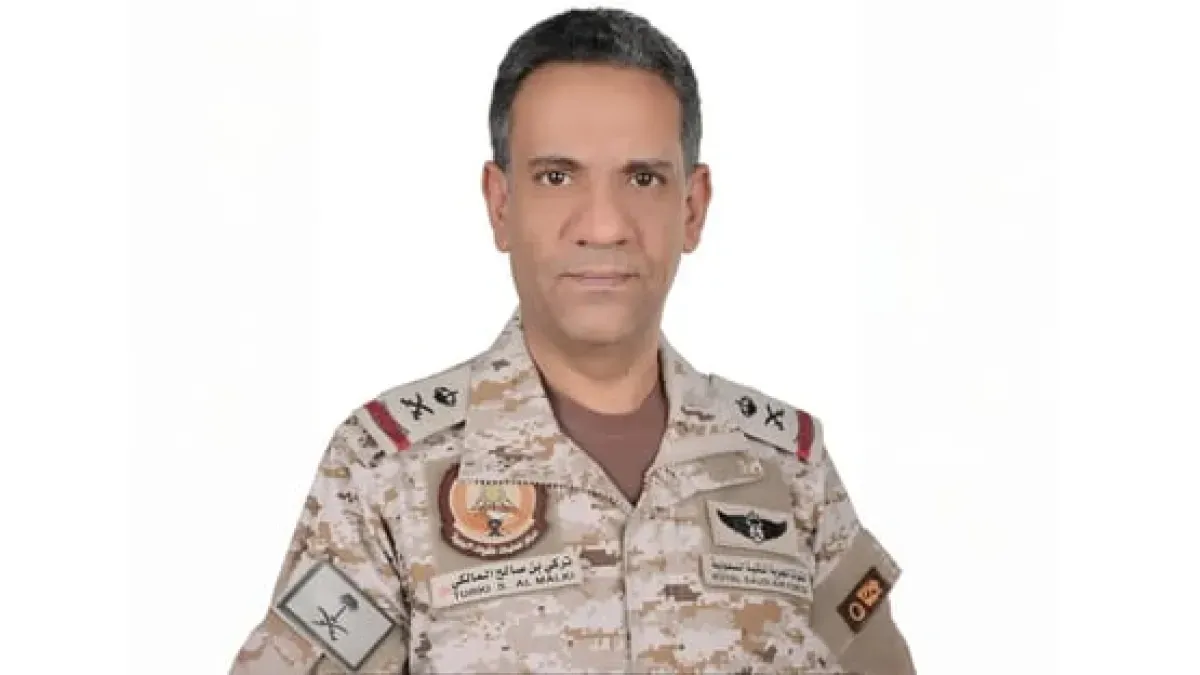 التحالف يعلن عملية عسكرية ناجحة لتحييد مصادر دعم الحوثيين الحربي