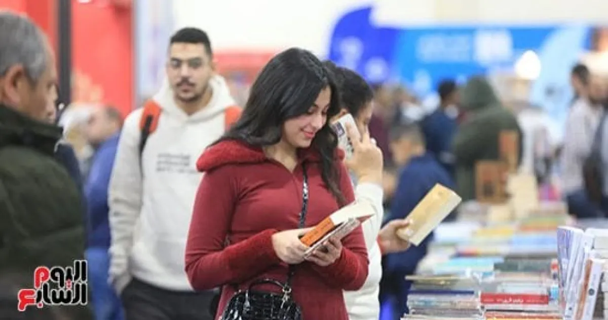 معرض القاهرة للكتاب 2027: قطر ضيف شرف والدورة الـ58 تنطلق 20 يناير