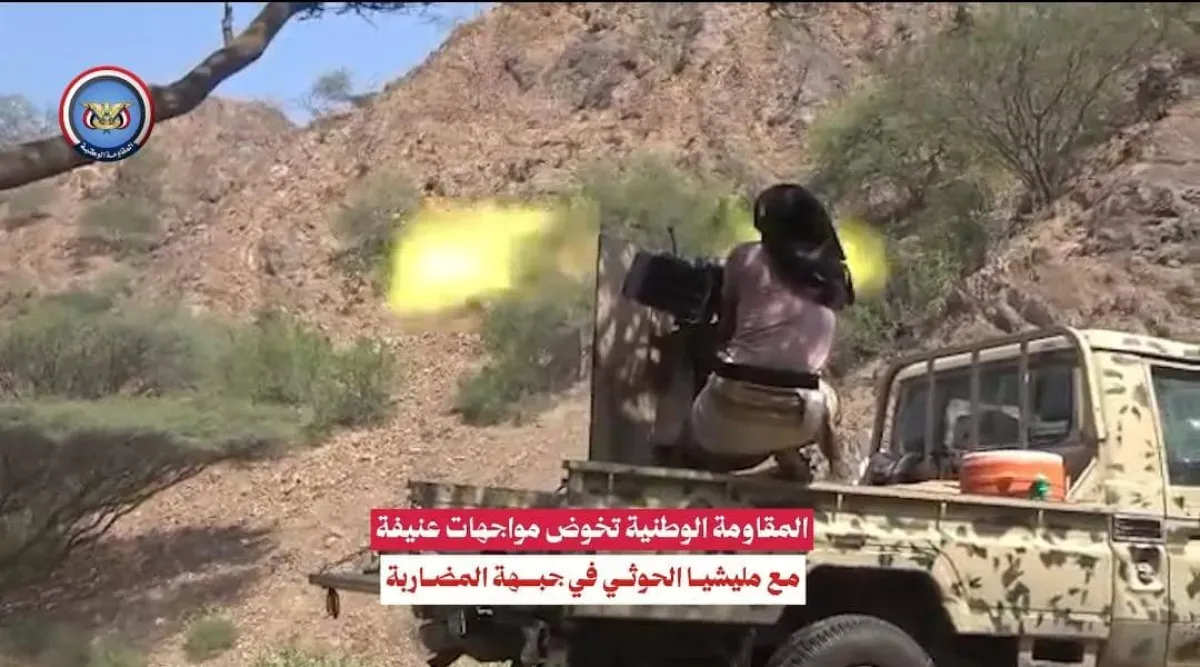 المقاومة الوطنية تلحق خسائر فادحة بمليشيا الحوثي في جبهة المضاربة