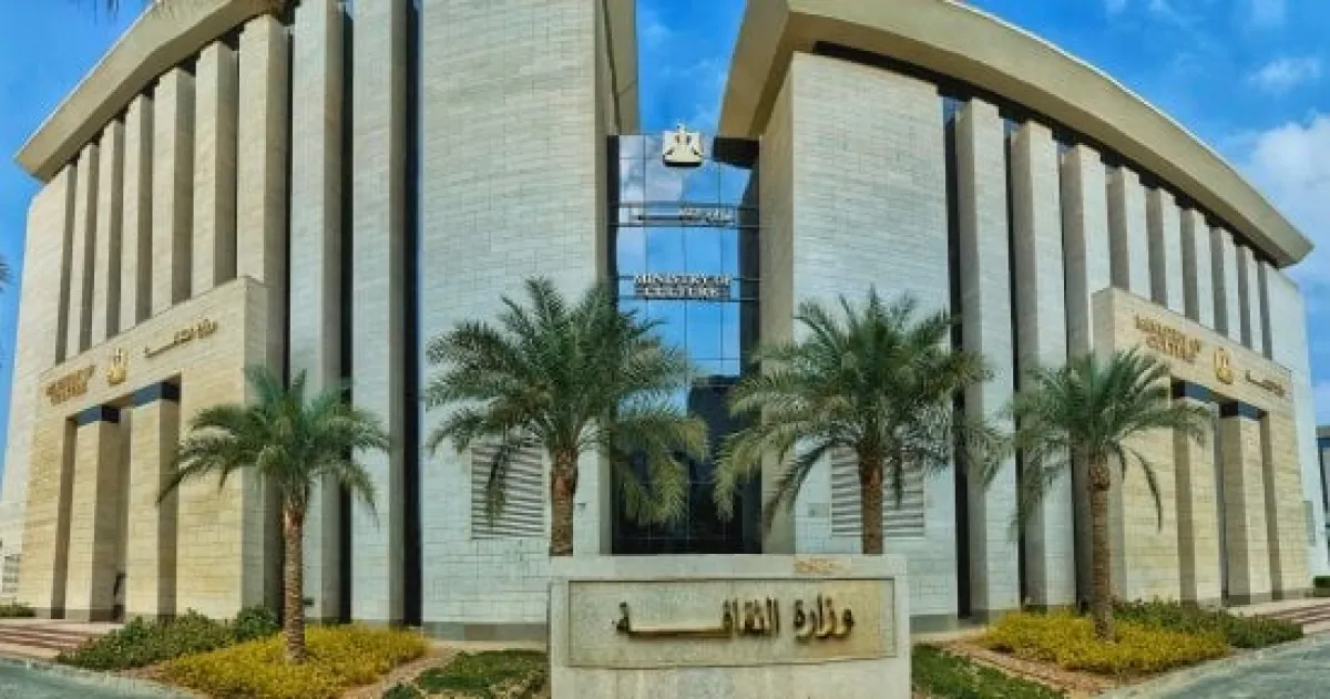 الثقافة المصرية: 183 مليون مستفيد.. إنجازات غير مسبوقة تعزز الهوية والريادة