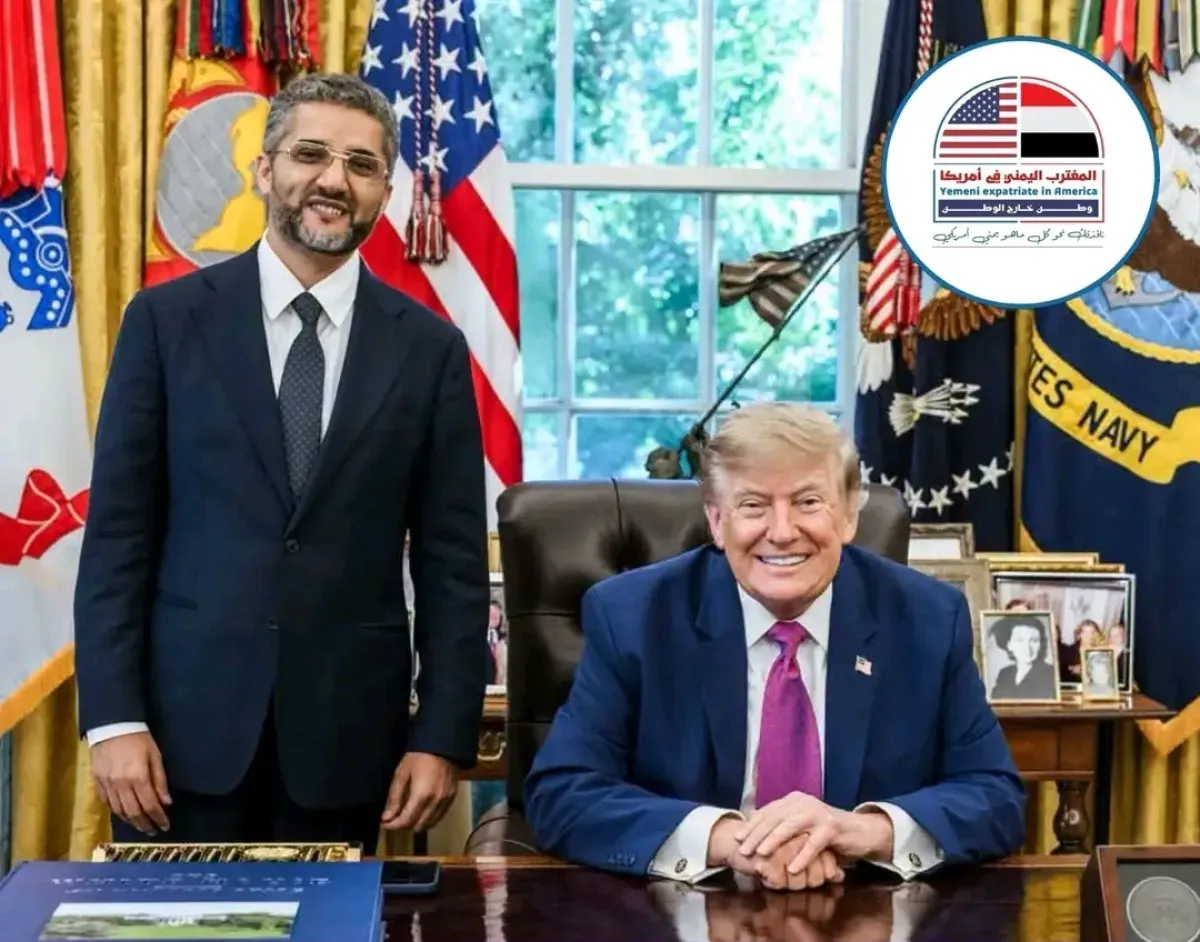 تعيين أمير غالب، أمريكي من أصل يمني، مبعوثاً لشؤون العرب الأمريكيين