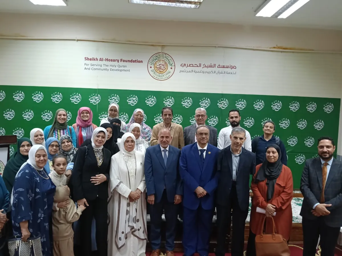 مؤسسة الشيخ الحصري تنظم ندوة علمية بعنوان "الإعجاز النفسي في القرآن الكريم"  للدكتور محمد المهدي
