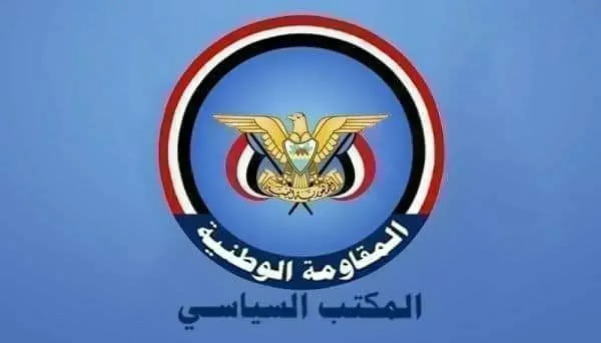 المكتب السياسي يبارك تفويض السيسي بإرسال تعزيزات دفاعية للسعودية