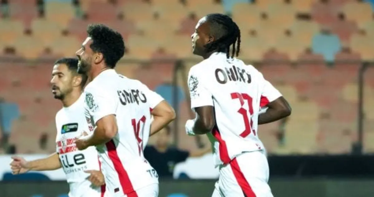موعد قرعة دوري أبطال أفريقيا 2026-2027: الزمالك وبيراميدز على رأس المتنافسين