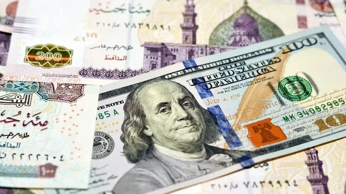 خبير اقتصادي يحذر من تباطؤ النشاط الاقتصادي في مصر وتداعياته