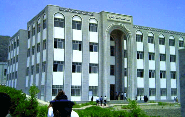 ابتداء من اليوم الأحد.. جامعة تعز تعلن الإضراب الشامل