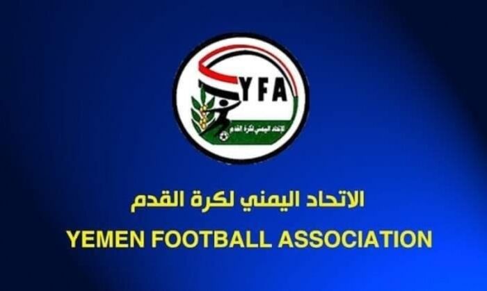 الدوري اليمني بدون أندية عدن كالطعام بلا ملح