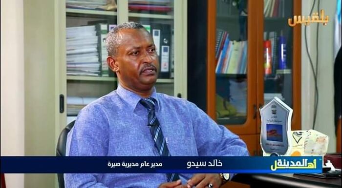 أكبر حرامي في #عدن