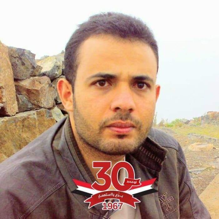 حمير تغزوا فارس