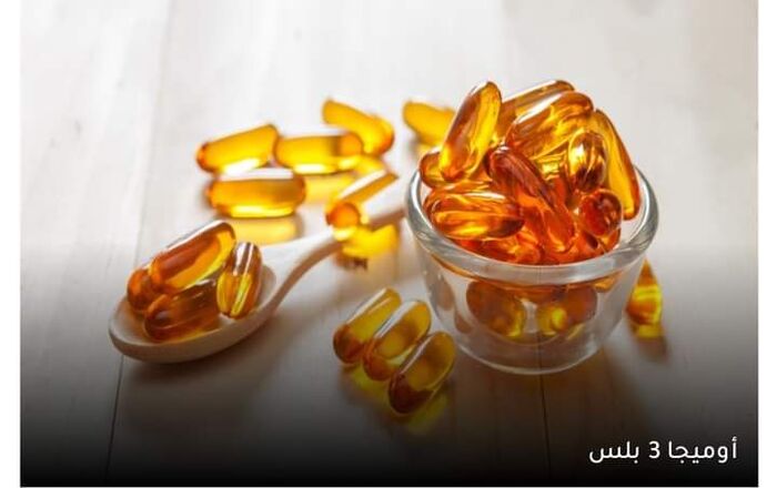 معلومات طبية مهمة تحمي صحتك