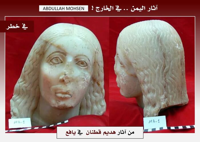 باحث يمني: صمت رسمي يهدد آثار لحج بالاندثار