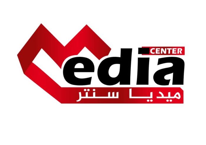 مركز ميديا سنتر الإعلامي ينفي صحة مداهمة الحزام الأمني لمقره بالعاصمة #عدن .. ويوضح التالي..
