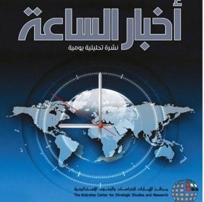 تقرير : الإمارات تواصل إعادة الإعمار في اليمن برغم الصعوبات