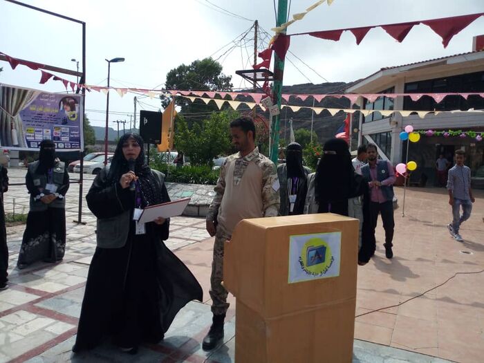 تعرف على كلمة "أبو اليمامة" التي ألقيت اليوم في عدن