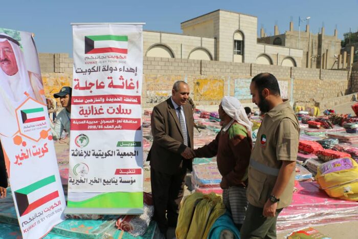 تعز : ينابيع الخير تنفذ جملة من المشاريع الإغاثية والإنسانية لنازحي الحديدة