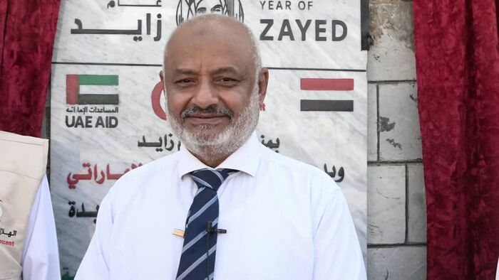 إفتتاح مرسى قوارب الصيادين في منطقة القطابا