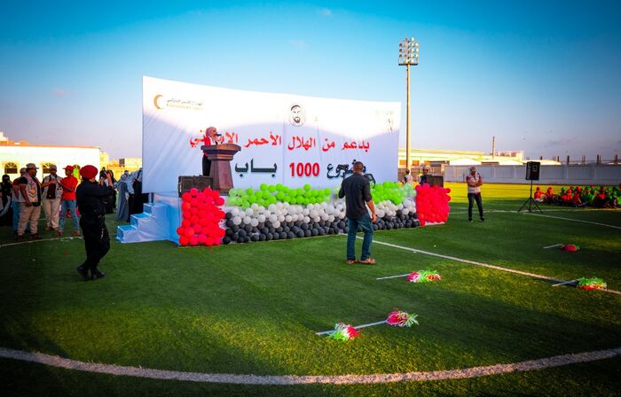 يوم الإمارات الوطني في عدن تنموي يتكلل بتدشين مشروع ألف باب رزق