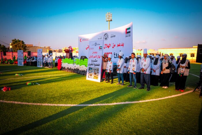 مشروع "1000" باب رزق بعيون الفئات المستهدفة بعدن