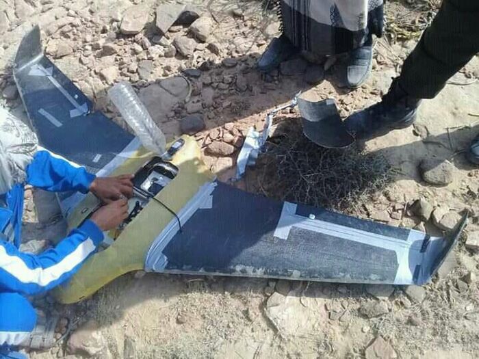 الضالع : مصرع 12 حوثياً وإسقاط طائرة مسيّرة للميليشيا