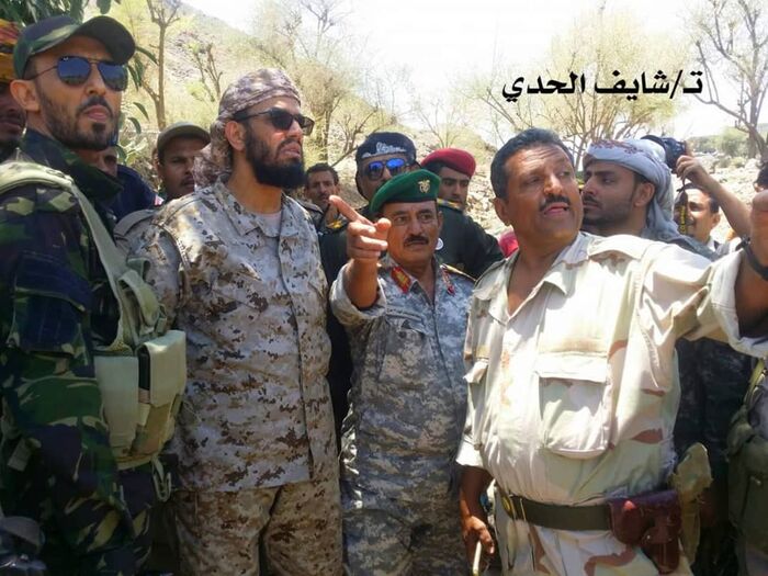 الغزوة الثانية لجنوب اليمن..!!