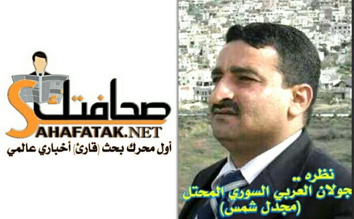 بلاغ صحفي | مسلحو الحوثي يعتقلون رئيس محرك بحث صحافتك الاخباري