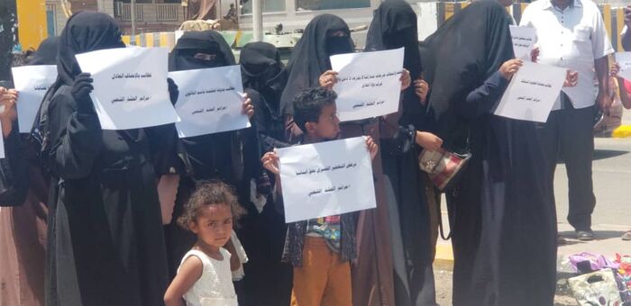 صور | وقفات إحتجاجية امام قصر المعاشيق بالعاصمة المؤقتة #عدن