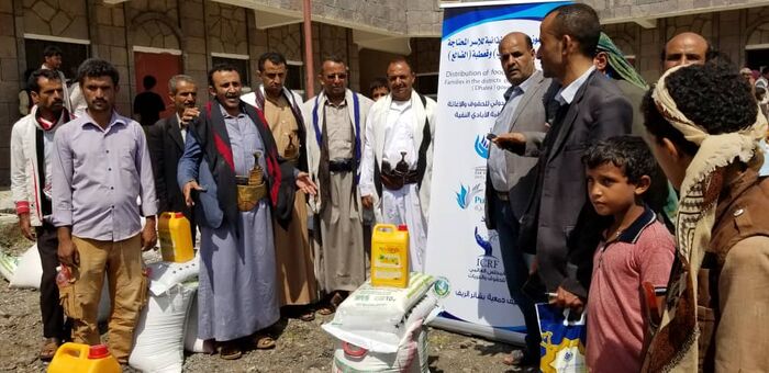 بالتنسيق مع جمعية بشائر | المجلس العالمي للحقوق والحريات الإنسانيه يدشن توزيع 550 سلة غذائية 