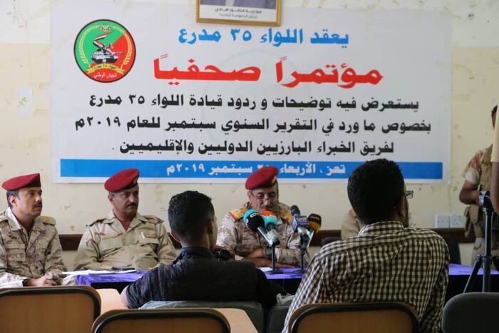 تقرير | قيادة اللواء 35 مدرع تفند الاتهامات الواردة في تقرير لجنة الخبراء