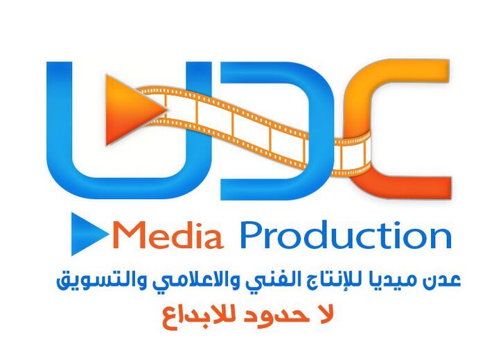 #عدن_ميديا للإنتاج الفني والإعلامي والتسويق .. توفر لك عنا البحث