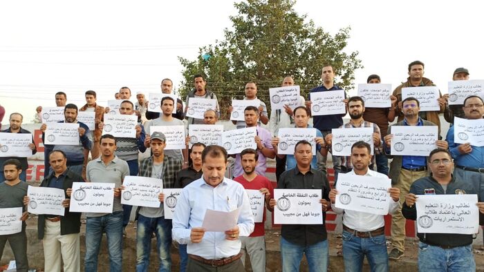طلبة اليمن بالهند ينفذون وقفات إحتجاجية وهذه مطالبهم..