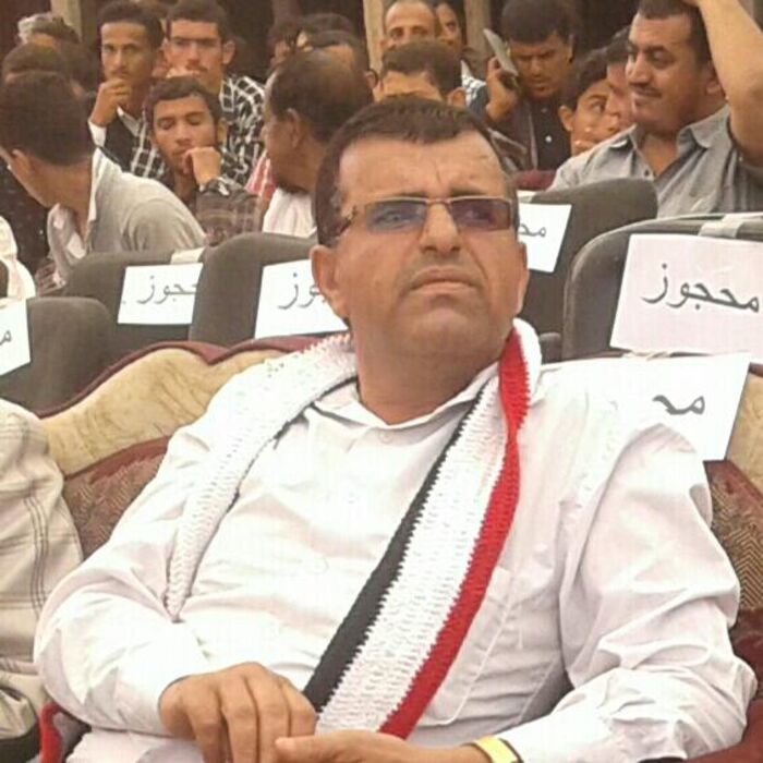 محافظ الضالع يصدر قراراً بتكليف المريسي نائباً لمدير عام مكتب التربية بالمحافظة