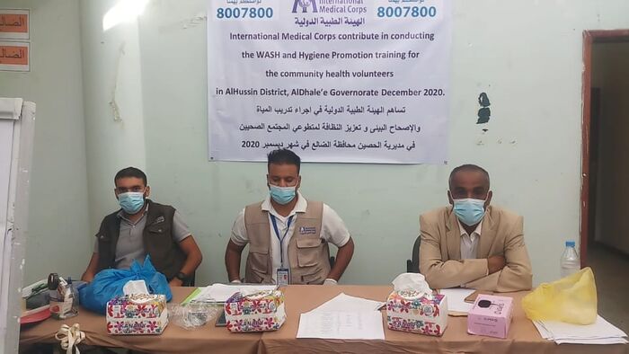 الهيئة الطبية الدولية تدرب متطوعين في مجال التوعية في مديرتي "الحصين- الازارق"