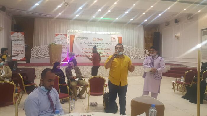 عدن | مؤسسة جسور تدشن الشبكة المجتمعية لتنمية المشاريع الصغيرة